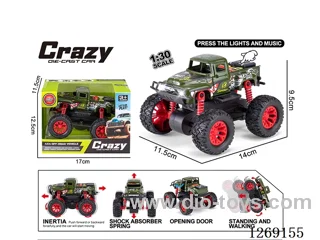 1:30 dual-inertia alloy car W L/M included battery