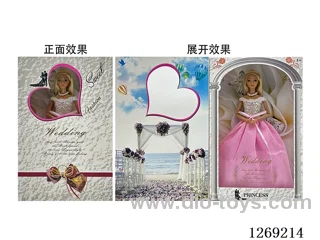 11.5 inch 11-joint Barbie