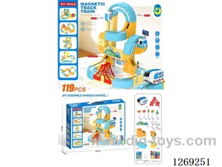 Building Block DIY Magnetic Track Car 119PCS