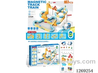 Building Block DIY Magnetic Track Car 167PCS