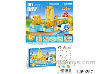 Building Block DIY Magnetic Track Car 160PCS