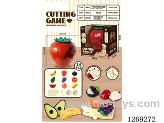 14PCS cutting set
