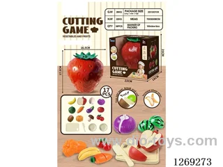 17PCS cutting set