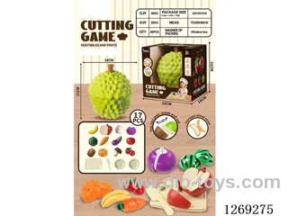 17PCS cutting set