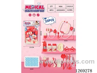 23PCS doctor set