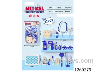 22PCS doctor set