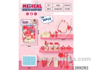 18PCS doctor set