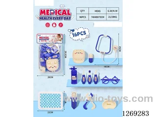 16PCS doctor set