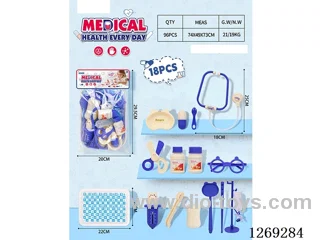 18PCS doctor set