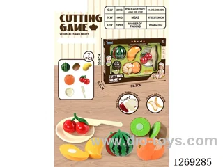 7PCS cutting set