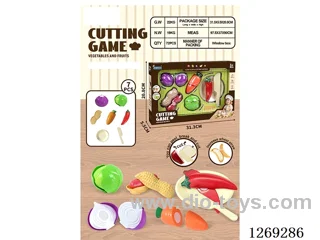 7PCS cutting set