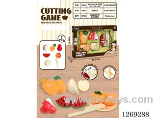 7PCS cutting set