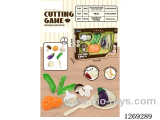 7PCS cutting set