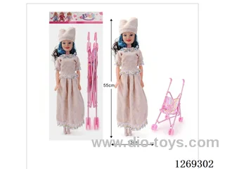 22-inch Doll with Four-Voice IC + Stroller (included battery)