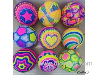 50g ball