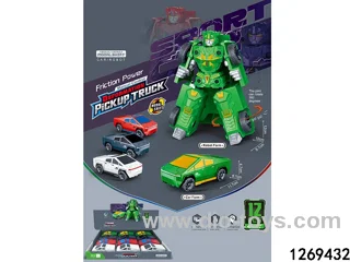 friction deformation truck