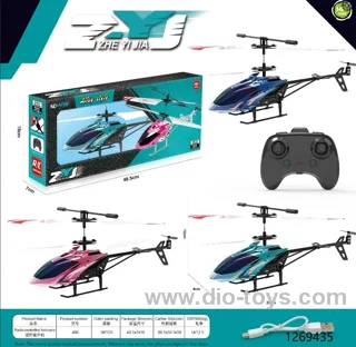 2.5 ch rc helicopter（without light）