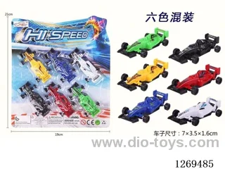 free wheel car