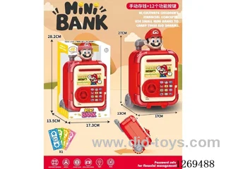 Piggy bank
