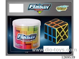 Hot Wheels Carbon Fiber Solid-Color Rubik's Cube