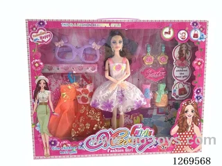 11 inch Barbie