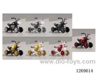 Children's Cars - Electric Models