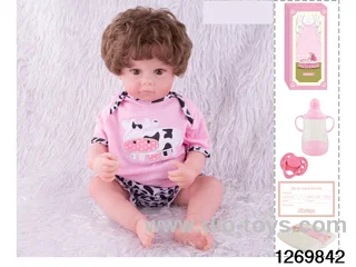48CM Doll（Soft Rubber High-Fidelity(Hand-painted Hair, High-Quality Painting) Bottle, Magnetic Sippy Cup, Diapers, Birth card
