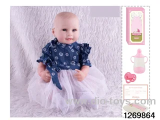 48CM Doll（Soft Rubber High-Fidelity(Hand-painted Hair, High-Quality Painting) Bottle, Magnetic Sippy Cup, Diapers, Birth card