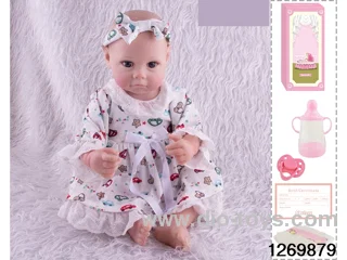 48CM Doll（Soft Rubber High-Fidelity(Hand-painted Hair, High-Quality Painting) Bottle, Magnetic Sippy Cup, Diapers, Birth card
