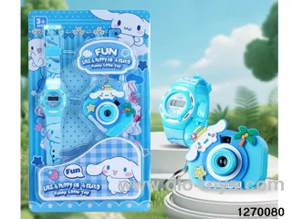 Projection Camera + Cartoon Digital Watch