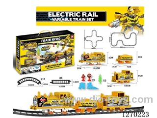 Rail train