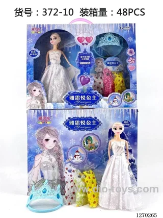 Barbie Doll Set - Chinese Packaging