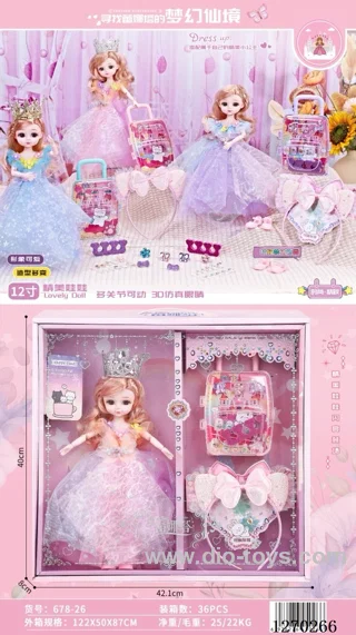 12 inch doll set