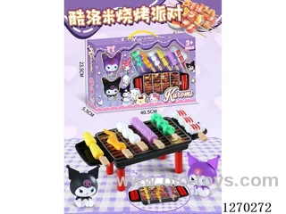 Kuromi's Barbecue Party