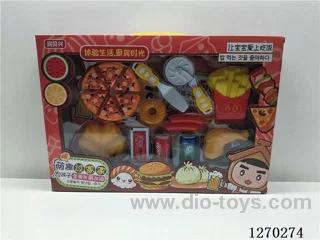 Pizza Set - Chinese Packaging
