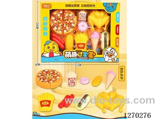 Pizza Set - Chinese Packaging