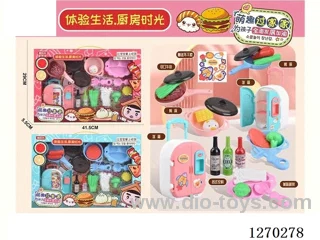 Refrigerator Set - Chinese Packaging