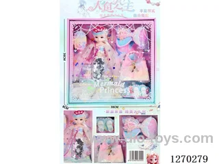 12 inch doll set