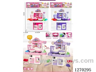 kitchen set