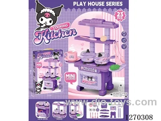 kitchen set