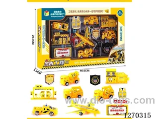 Engineering set