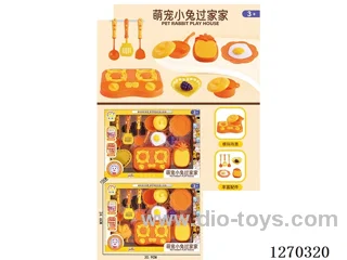 kitchen set -Chinese package