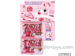 doctor set -Chinese package