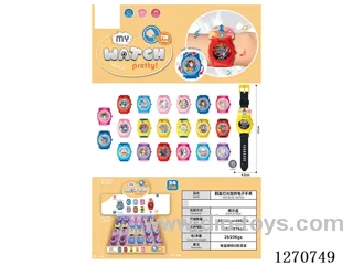Flip-Top Light-Up Rotating Electronic Watch (24 pcs) included battery