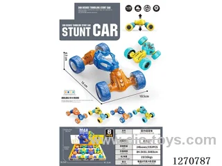 pull back car 8PCS