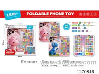 Dual-folding phone 2 colors