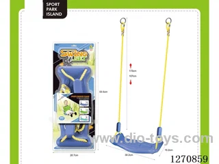 Swing Set