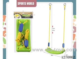 Swing Set