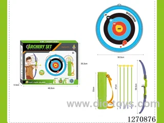 Archery Target Set