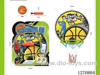 Basketball Set